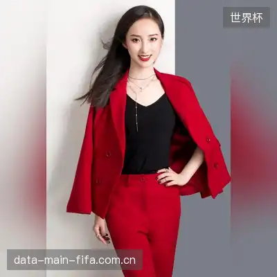 林妍芷