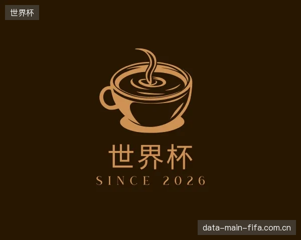 发现世界杯平台